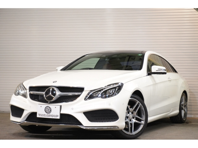 EクラスクーペE250 AMGスポーツパッケージ