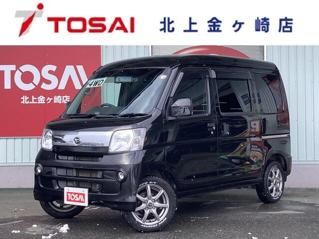 ハイゼットカーゴクルーズ リミテッド ハイルーフハイルーフ 4WD