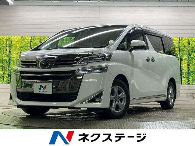 ヴェルファイア2.5 X