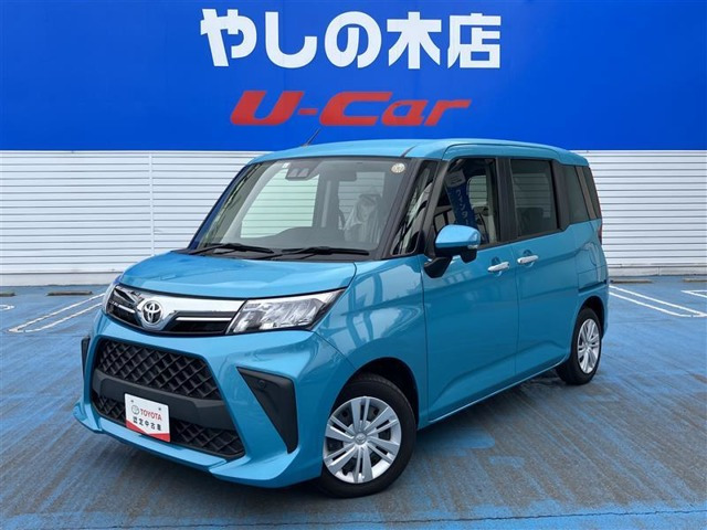 ルーミー 1.0 G-T 