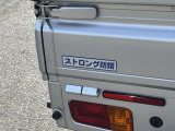 フレームを強固に守るストロング防錆!