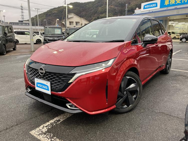 ノートオーラ1.2 G