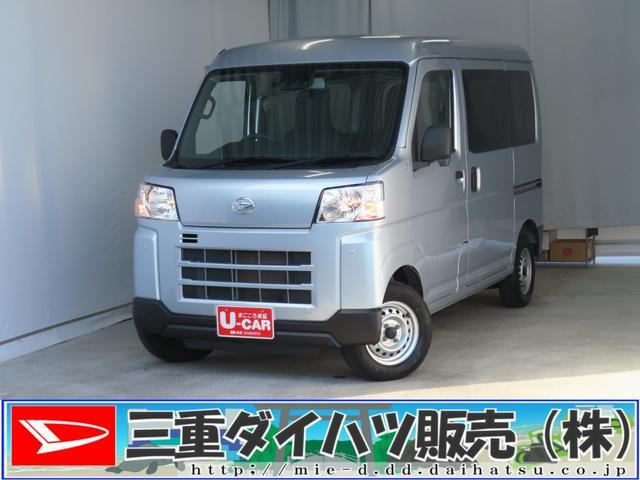 ハイゼットカーゴ  デラックス