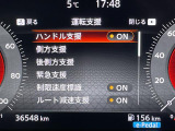 ◆【お問い合わせください】写真の内容に関してやおクルマ購入までの流れなどご不明点、ご質問等がございましたらお気軽にガリバー店舗までお問い合わせください。