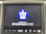 【メーカー純正ナビ】インテリアに溶け込むスタイリッシュな「専用設計」メーカーナビを装備♪視認性や操作性など基本性能にも優れ、より上質なカーライフをお楽しみいただけます。
