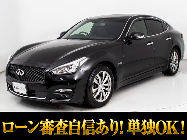 フーガハイブリッド3.5後期型 黒本革 禁煙車 BOSEサウンド