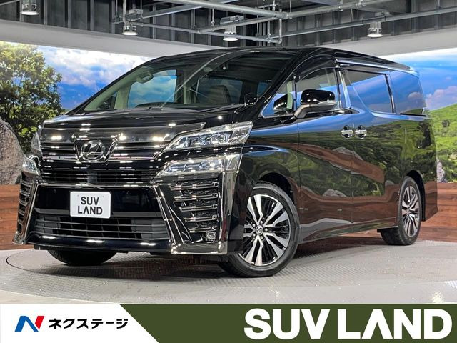 ヴェルファイア 2.5 Z Gエディション （DBA-AGH30W）