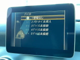 ◆LIBERALAは、輸入車選びの新たなスタイルを提案するインポート・セレクト・ブランドです。オーナー様となる方がクルマから直接感じる感性を第一にした、最良の一台との出会いをコーディネートいたします。