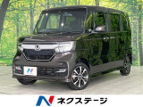 ホンダ N-BOXカスタム