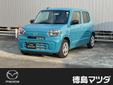 この度は徳島マツダ論田ユーカーランドのお車をご覧いただき誠にありがとうございます!!
