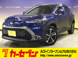 トヨタ カローラクロス