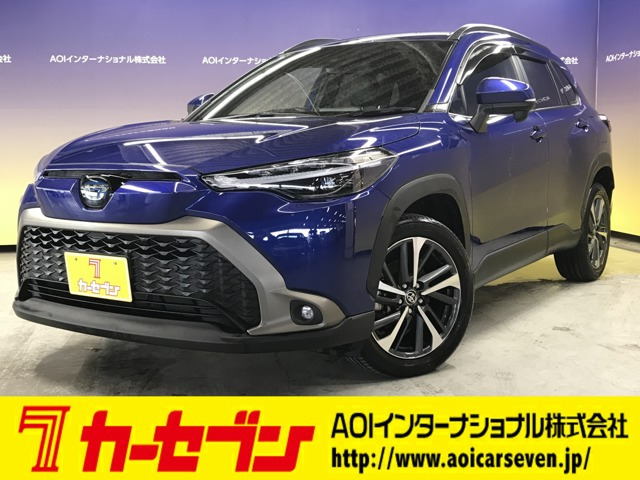 トヨタ カローラクロス 