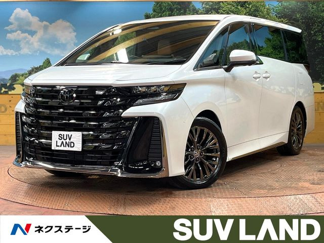ヴェルファイアハイブリッド 2.5 Z プレミア E-Four 4WD