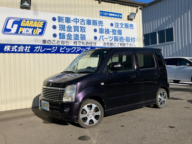 ワゴンRFT-S リミテッド 4WD