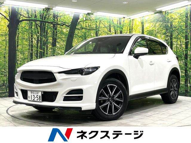 CX-52.5 25S Lパッケージ