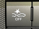 【スマートアシスト】走行中に前方の車両等を認識し、衝突しそうな時は警報とブレーキで衝突回避と被害軽減をアシスト。より安全にドライブをお楽しみいただけます。