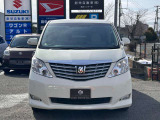 【支払総額表示】自動車税、環境性能割、消費税、点検整備、部品代を含む総額です!追加料金なし!自社運輸局認証工場で 安さだけでなくしっかり整備で安心を!価格と品質の両面で安心・安全を提供します☆