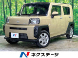衝突軽減装置 ガラスルーフ ルーフレール メモリーナビ バックカメラ