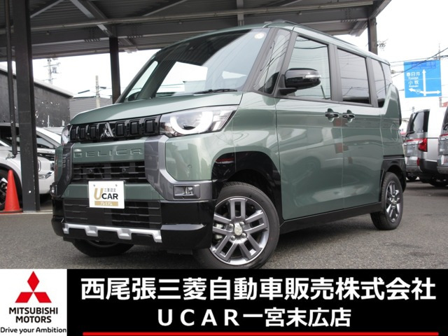 デリカミニ T プレミアム 4WD 