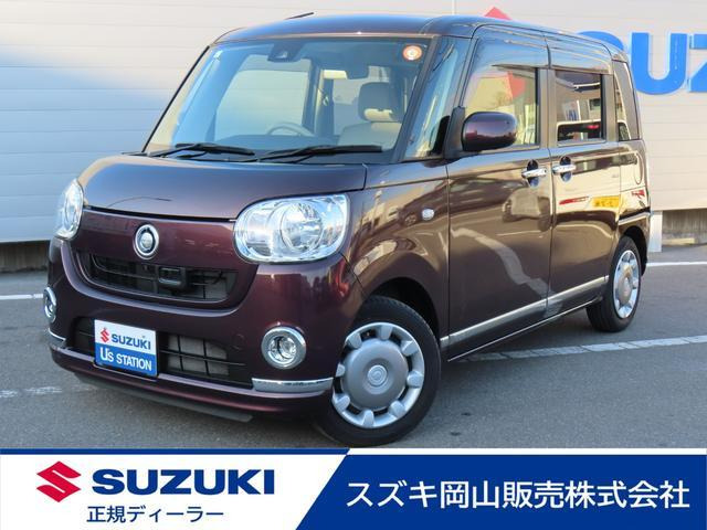 ムーヴキャンバス X メイクアップ SAII 