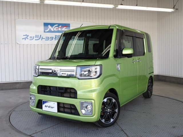 ウェイク G ターボ レジャーエディション SAII 