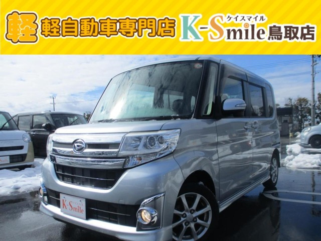 タントカスタム X 