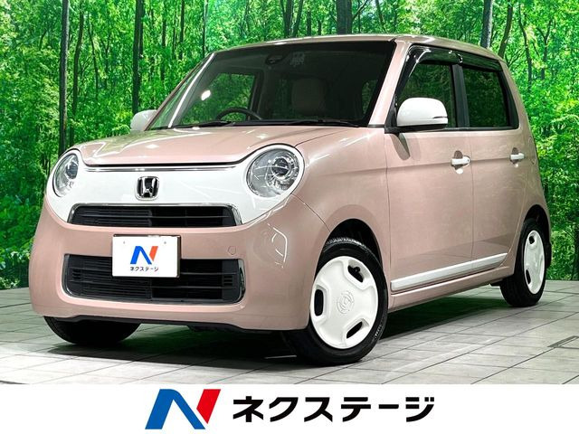 N-ONEスタンダード L ホワイトクラッシースタイル