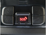 納車後は、無料1か月点検も行っております。実際に乗ってみて、気になることがあればお申しつけください。