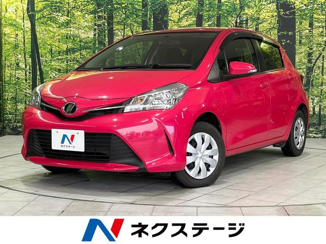 ヴィッツ1.0 ジュエラ