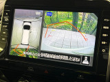 【アラウンドビューモニター】専用のカメラにより、上から見下ろしたような視点で360度クルマの周囲を確認することができます☆死角部分も確認しやすく、狭い場所での切り返しや駐車もスムーズに行えます。