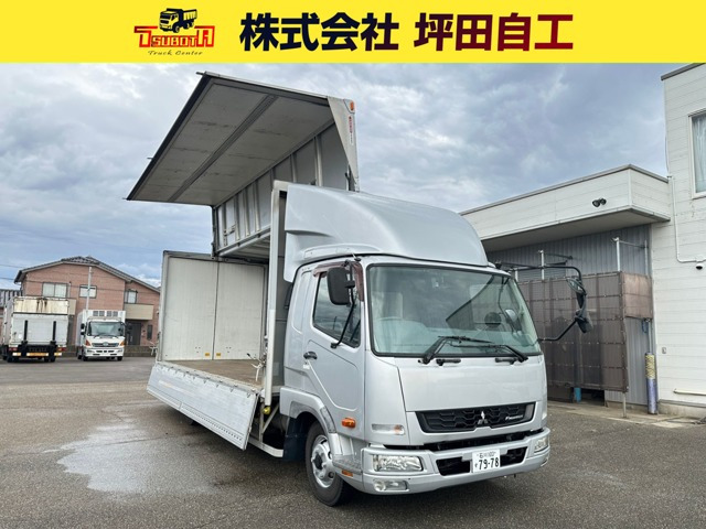 ファイター ワイド