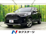 トヨタ RAV4