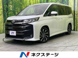 ブラインドスポットモニター 両側電動ドア 禁煙車 衝突被害軽減システム