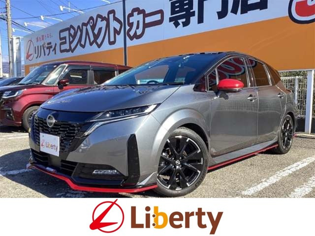 ノートオーラ  1.2 NISMO