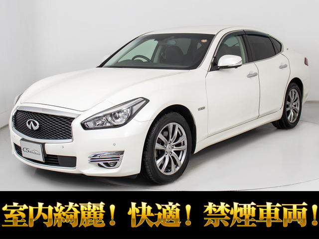 フーガハイブリッド3.5 VIP後期型 禁煙車 アラウンドビュー