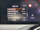 《サポカーSワイド》車両  緊急ブレーキに加え、ペダル踏み間違い加速抑制装置付き車両です。しかも車線逸脱警報や先進ライトが搭載されております。カーパレス福山は自動車事故の無い世の中を願ってます。