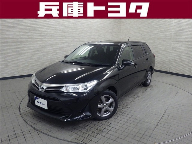 カローラフィールダー1.5 X