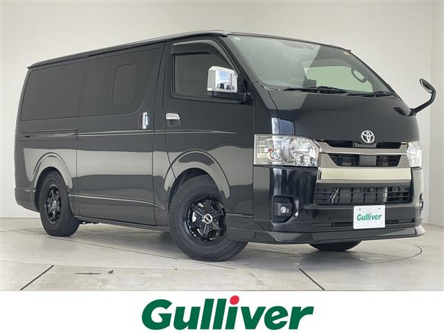 ハイエースバン 2.0 スーパーGL ダークプライムⅡ 修復歴無し