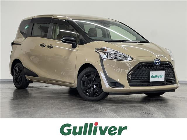 シエンタハイブリッド 1.5 ファンベース G グランパー修復歴無し