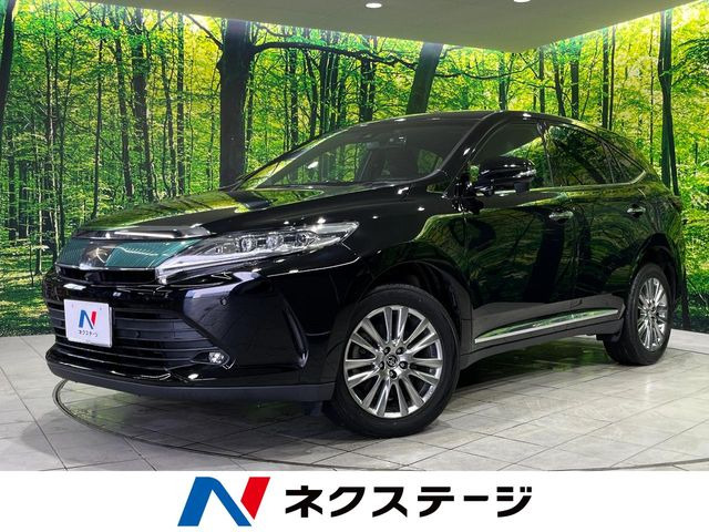 ハリアー 2.0 プレミアム 