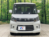 弊社では、全車『修復歴なし』のお車のみ取り扱っております。専任バイヤーによる厳選した仕入れの後、入庫後の車両チェックを行い、ネクステージが認定した高品質な中古車をご提供しております。