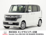 ホンダ N-BOXカスタム
