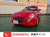 ダイハツ コペン