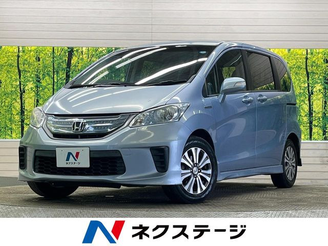 フリードハイブリッド 1.5 ジャストセレクション 