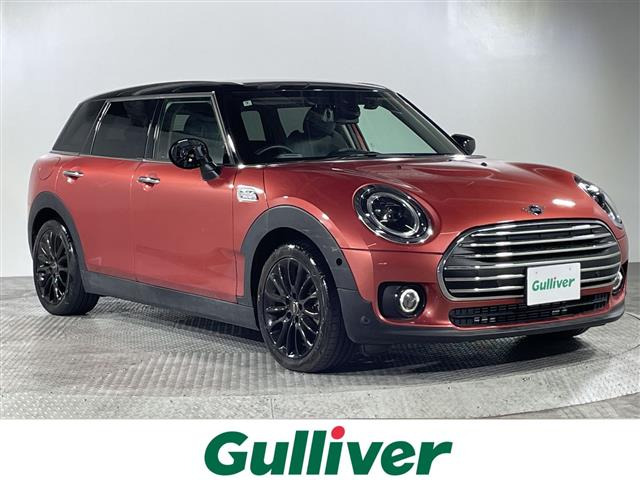 ミニクラブマン クーパー D 修復歴無し