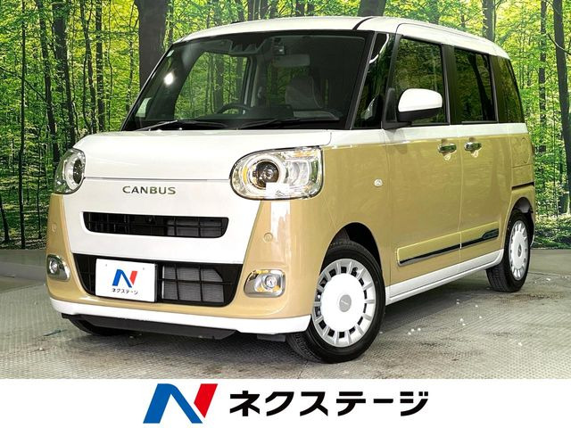 ムーヴキャンバス ストライプス G 