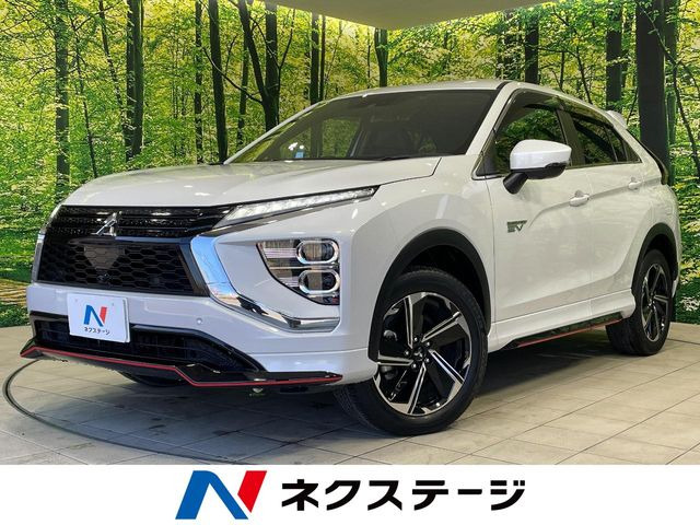 エクリプスクロス PHEV 2.4 P 4WD 