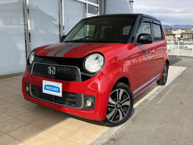 N-ONE プレミアム ツアラー Lパッケージ 2トーンカラースタイル 