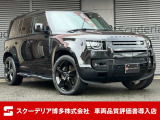 【中古車情報】ランドローバー ディフェンダー 110 X ダイナミック HSE 3.0L D300 ディーゼル 4WD ブラックエスクテリアパック の中古車詳細（走行距離：3.5万km、カラー：ブラック、販売地域：福岡県大野城市筒井）
