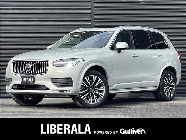XC90B5 AWD テイラード ウール エディション 4WD4WD サンルーフ